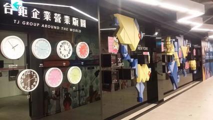 台湾最美美妆工厂 当生产空间成为美学体验馆