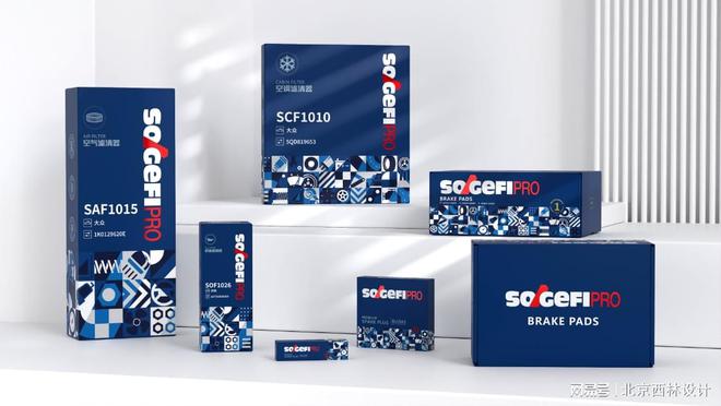 深圳专业包装设计公司 为汽车配件彩盒定制卓越视觉形象